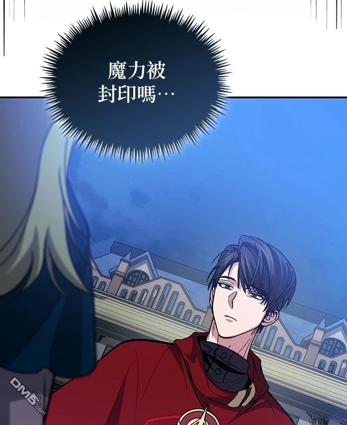 第 72 页