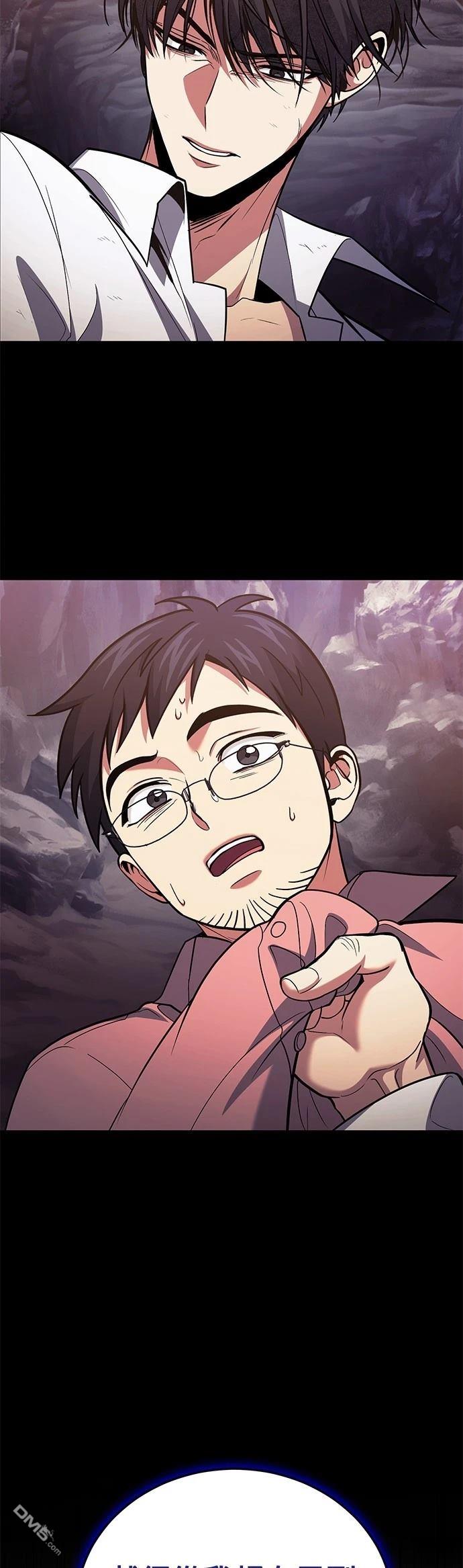 第 69 页