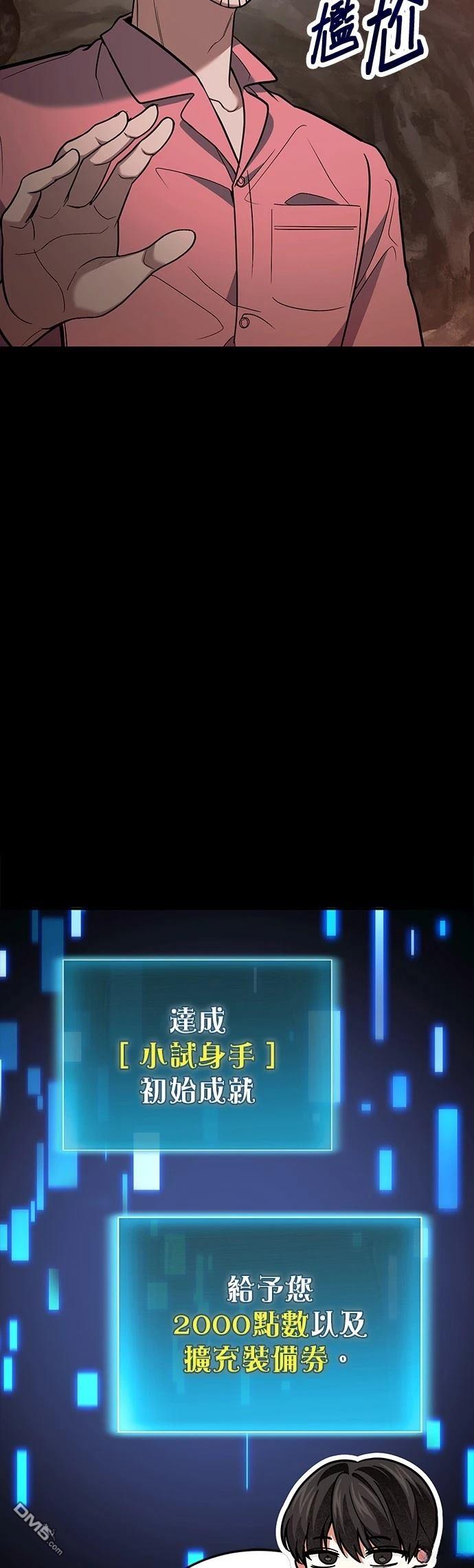 第 40 页