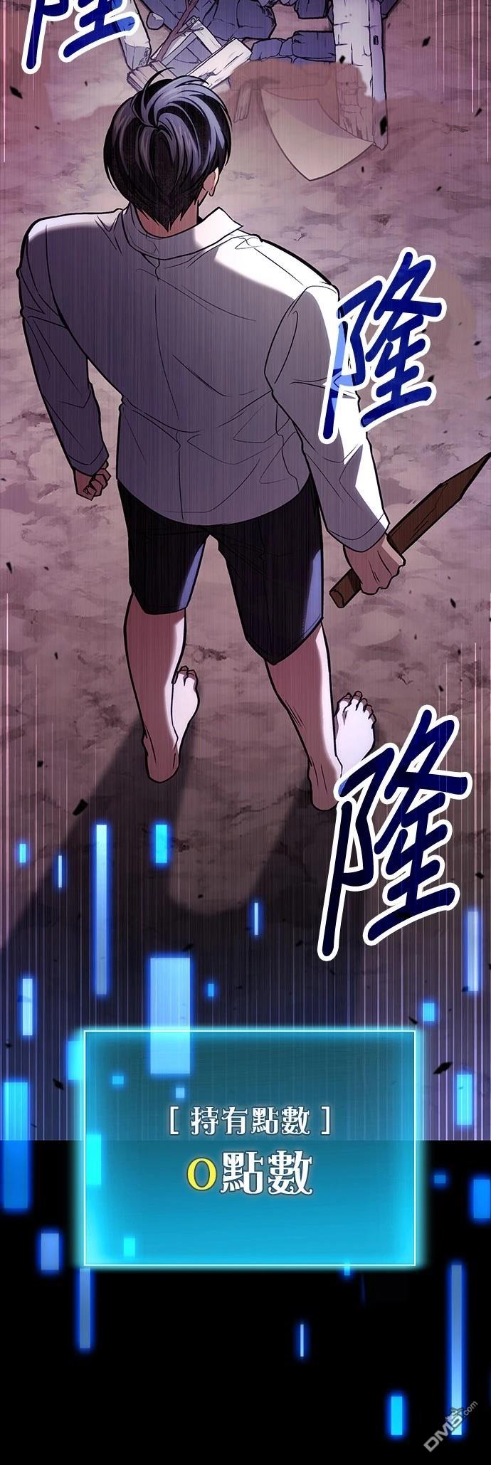 第 63 页