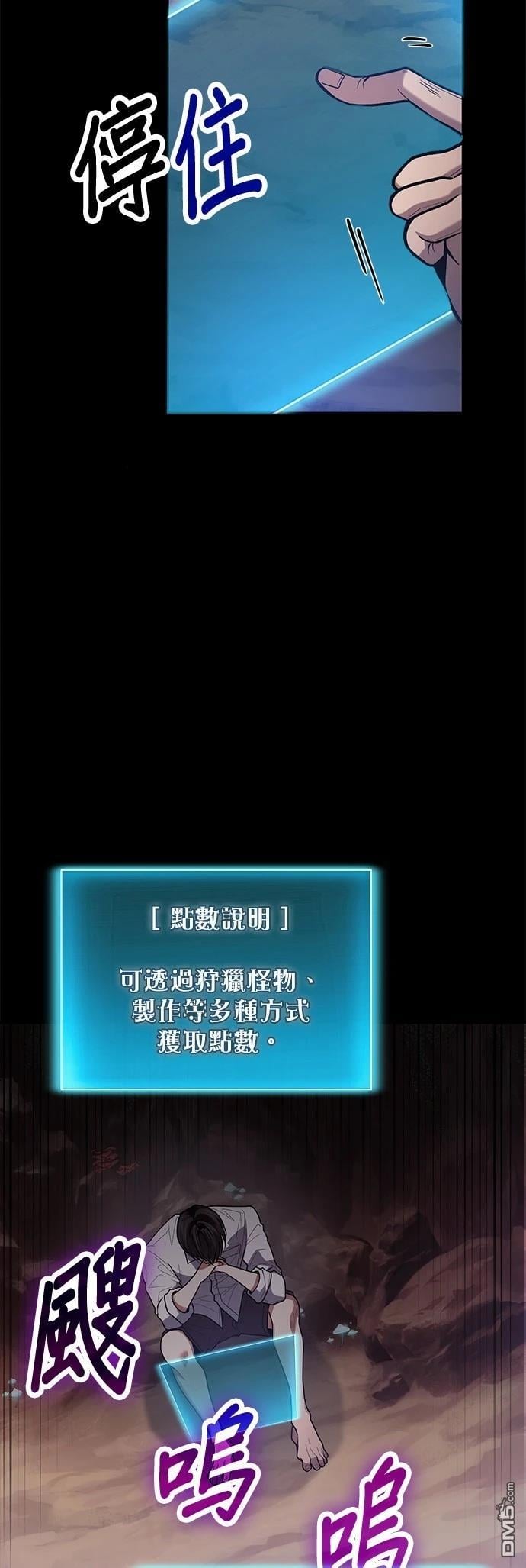 第 32 页
