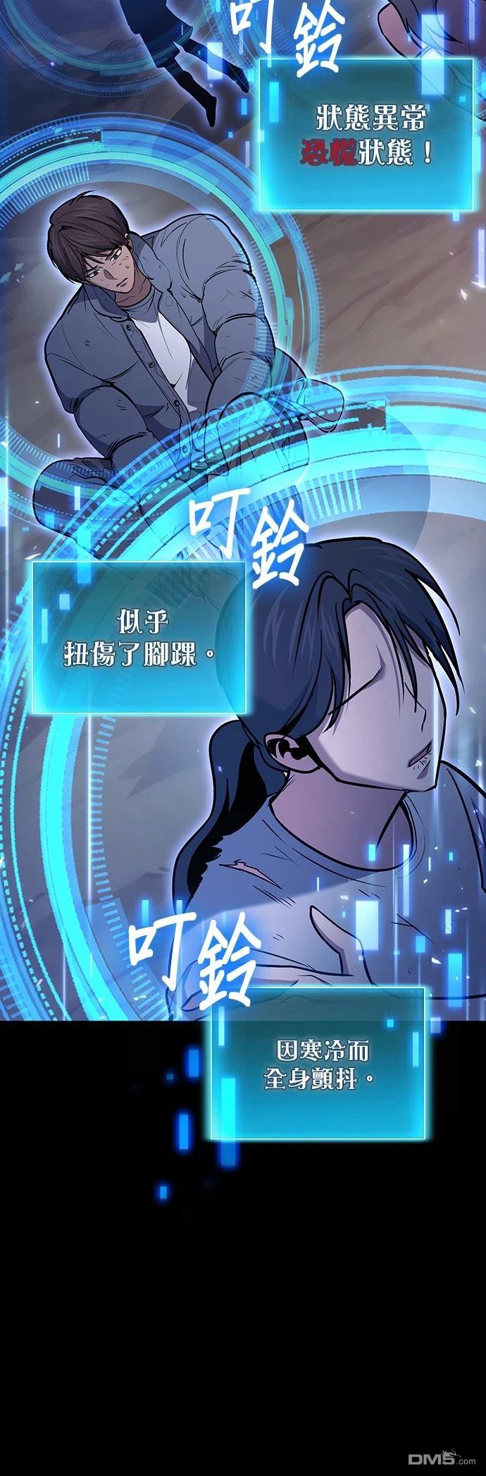 第 40 页