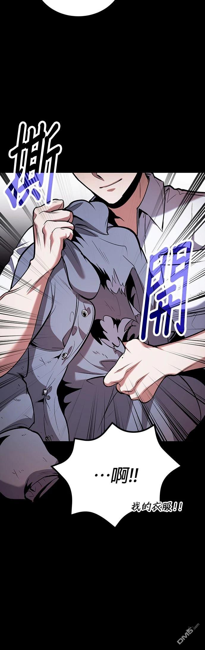 第 45 页