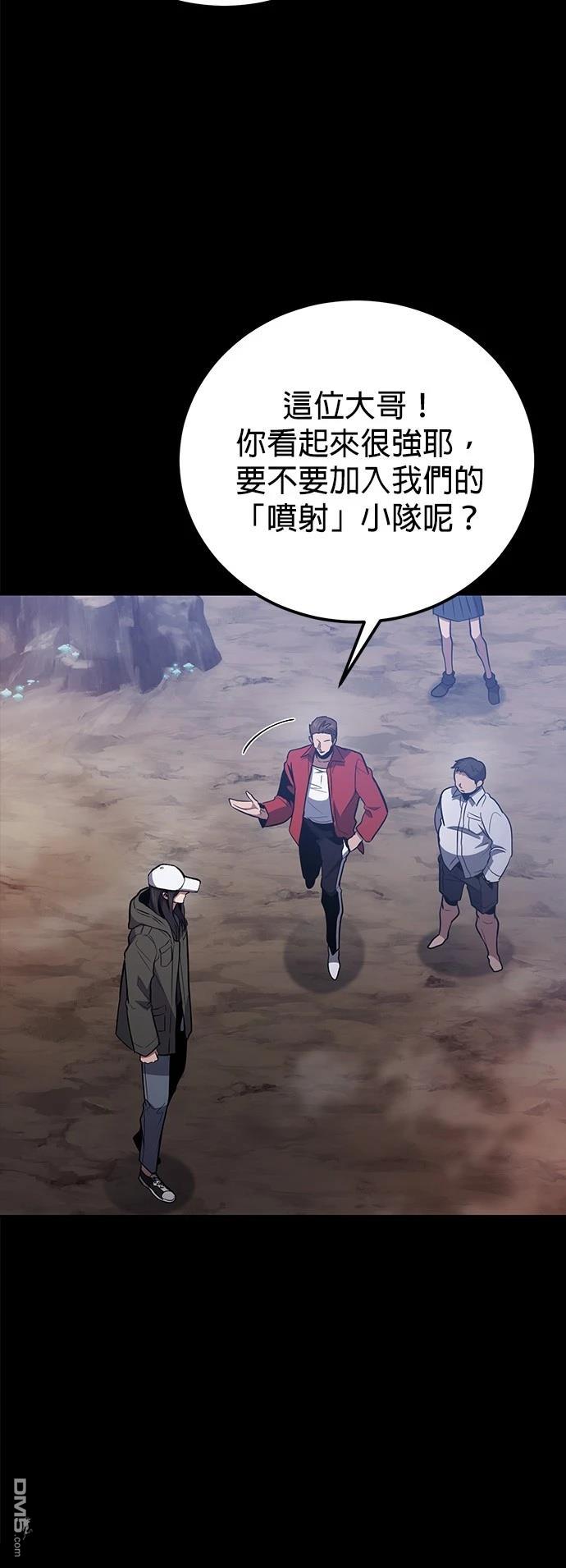 第 55 页