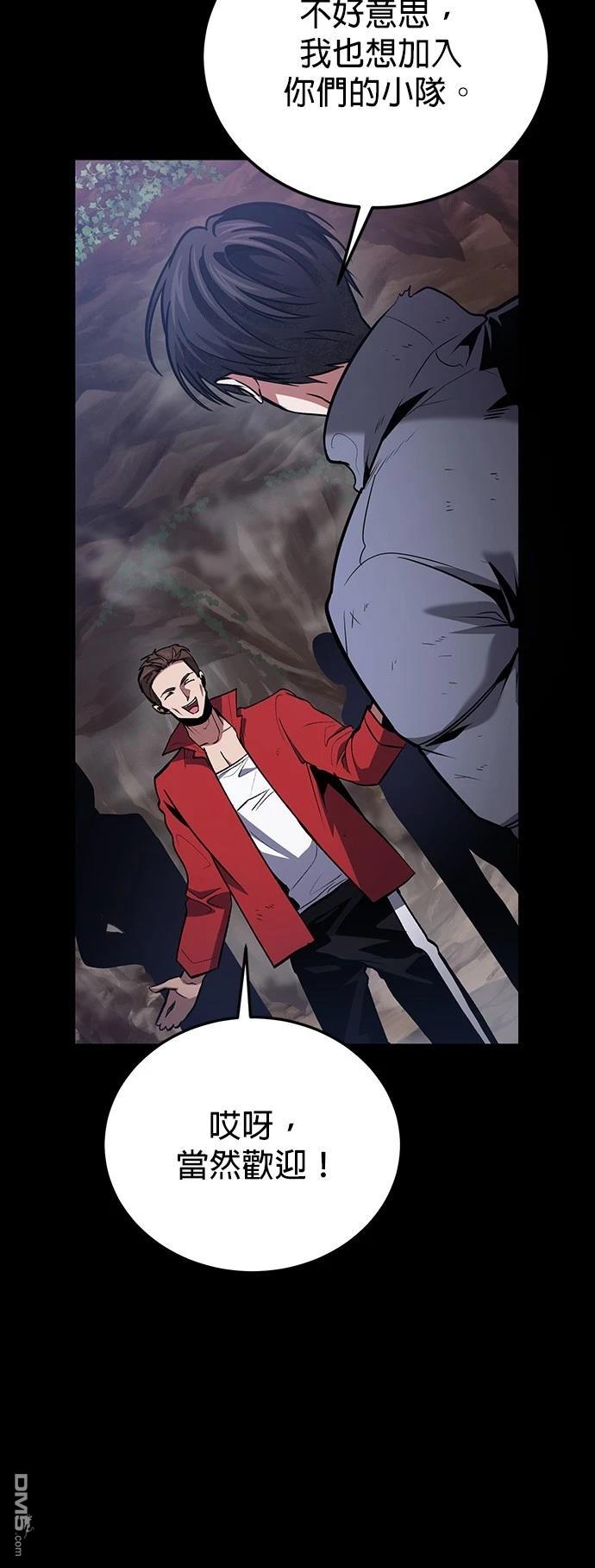 第 60 页