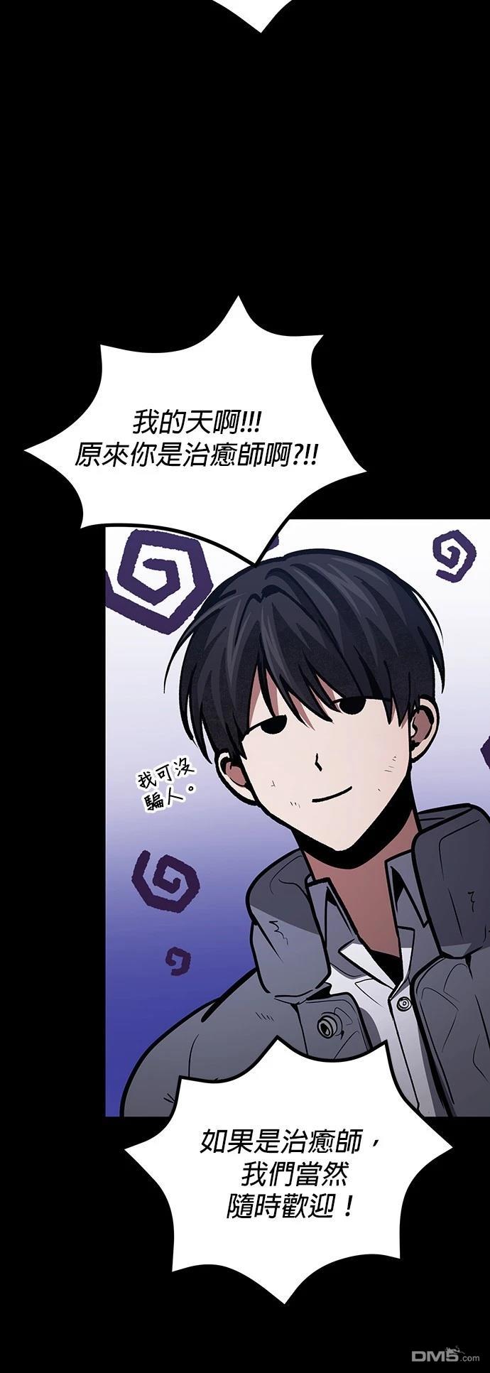 第 63 页