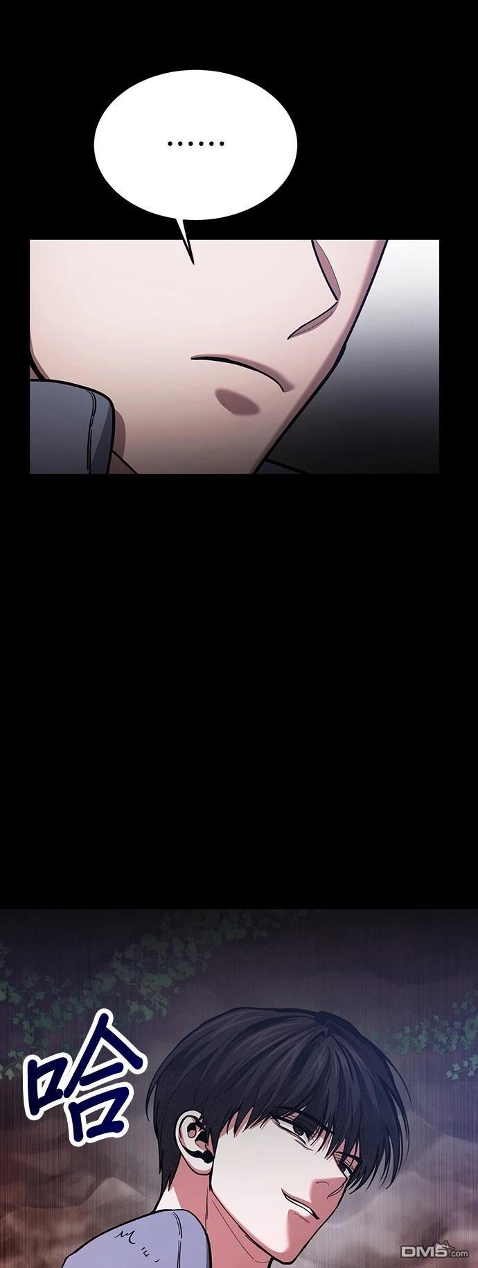 第 78 页