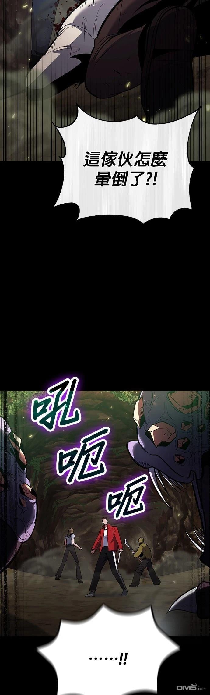 第 49 页