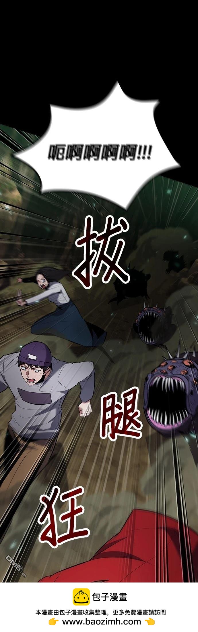 第 51 页