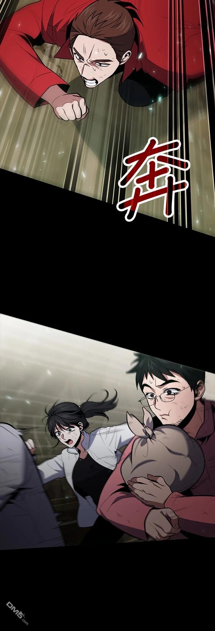 第 52 页