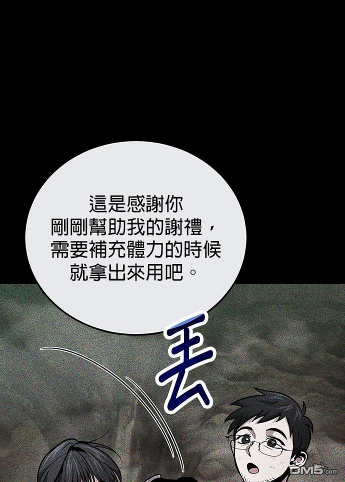 第 60 页