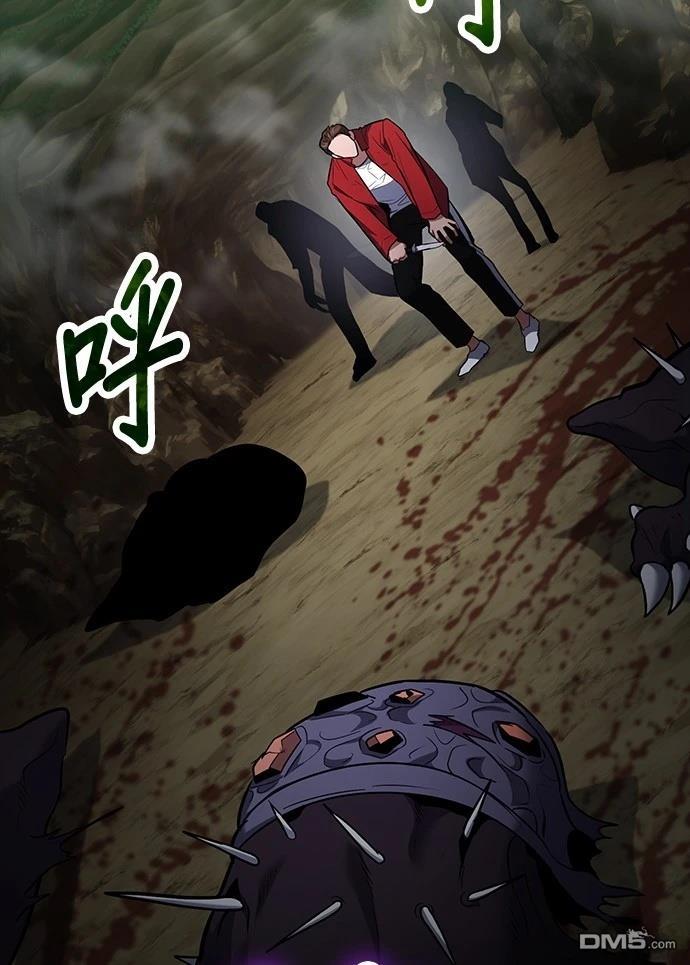 第 70 页