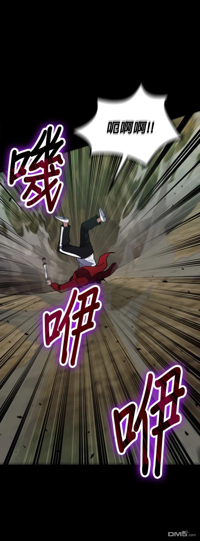 第 78 页
