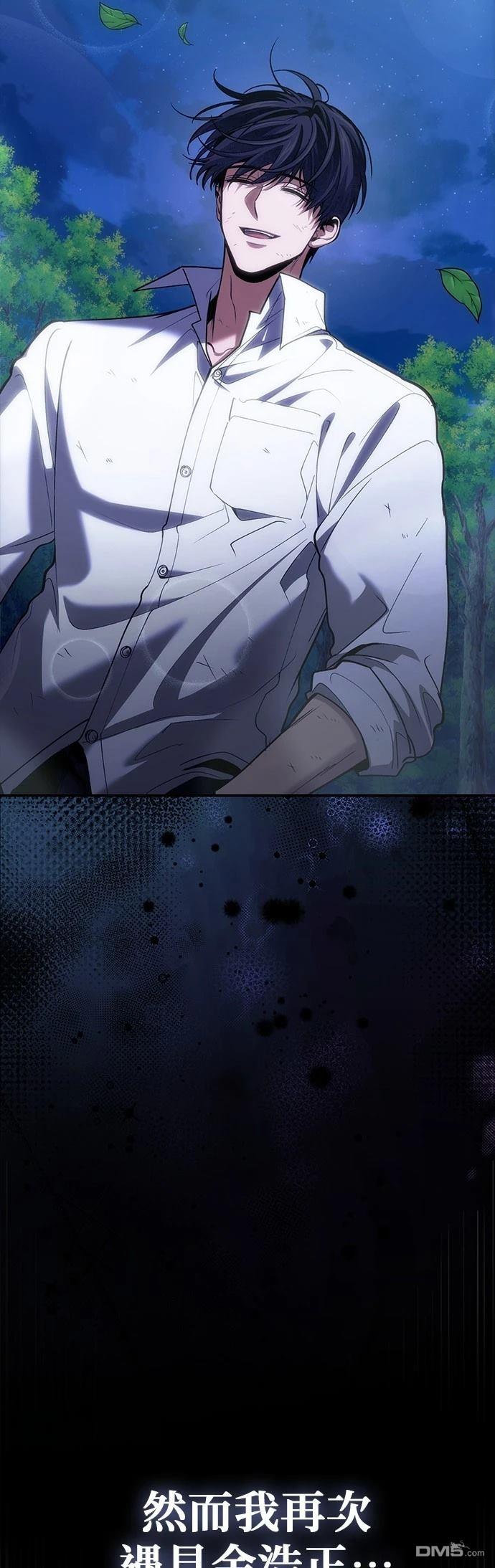第 92 页