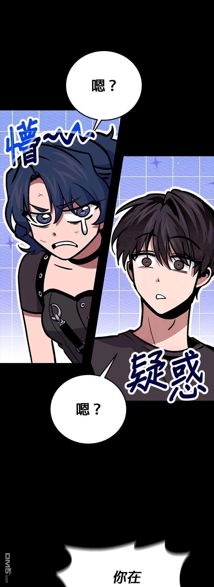 第 73 页