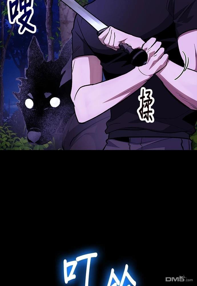 第 64 页
