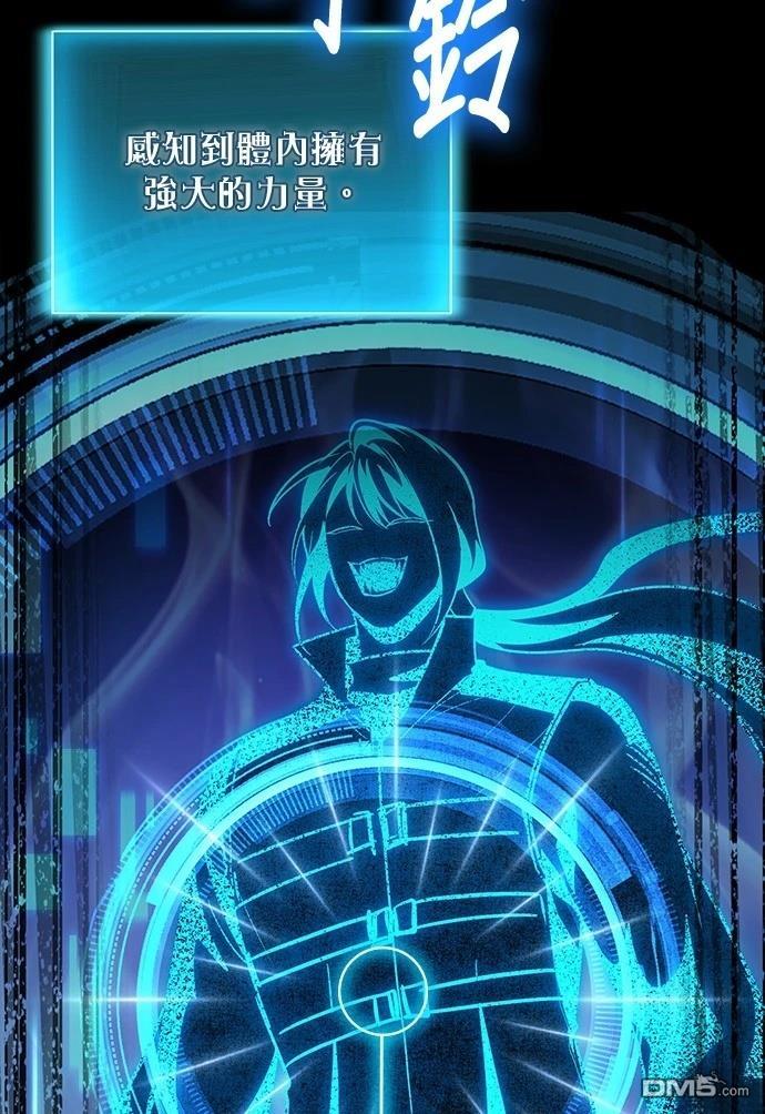 第 65 页