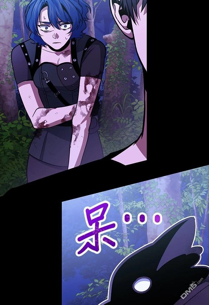 第 71 页