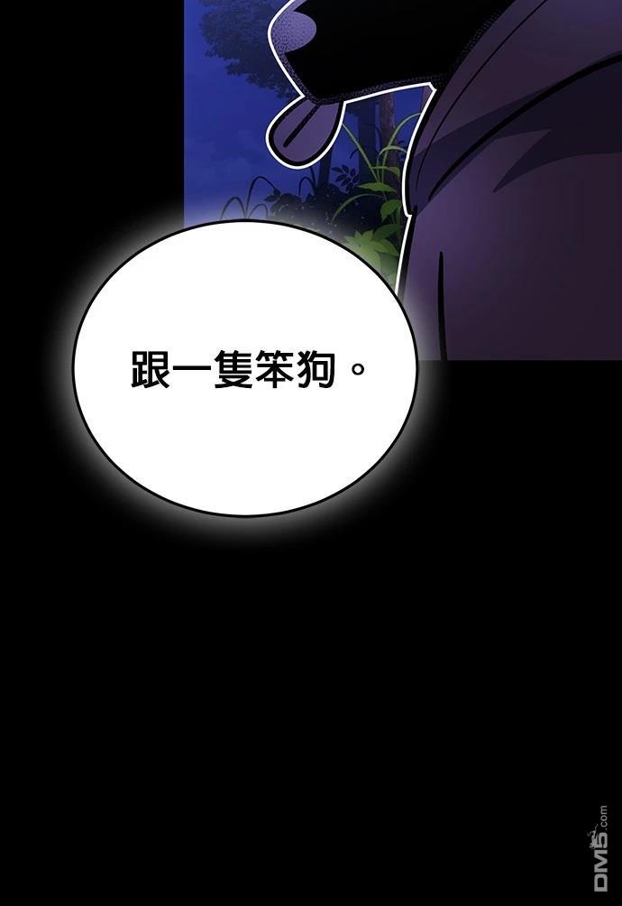 第 72 页