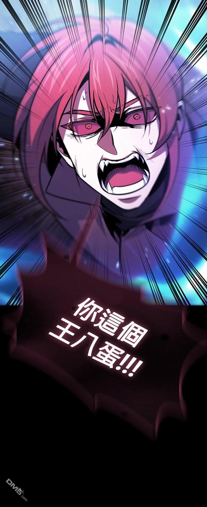第 84 页
