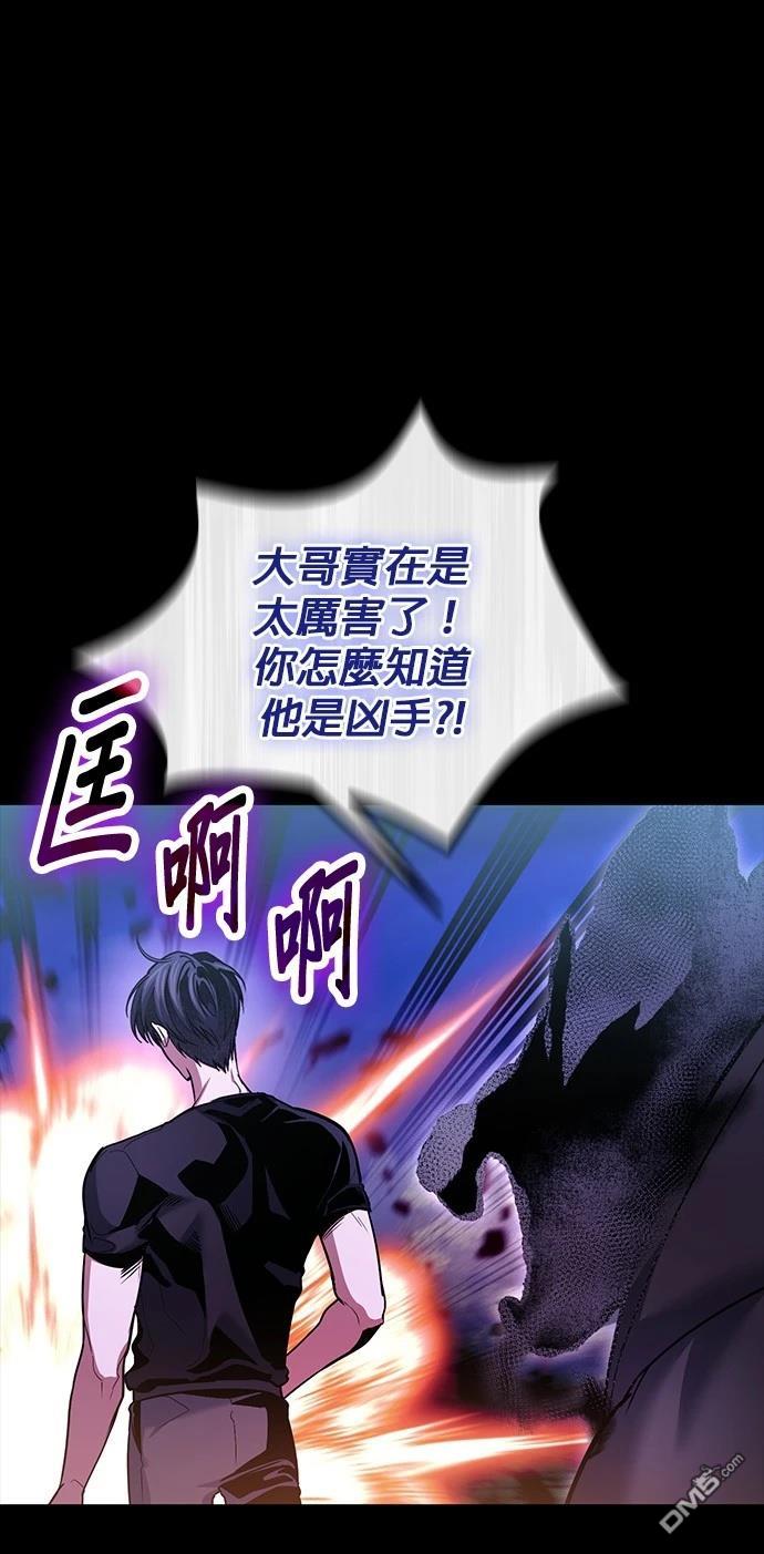 第 85 页