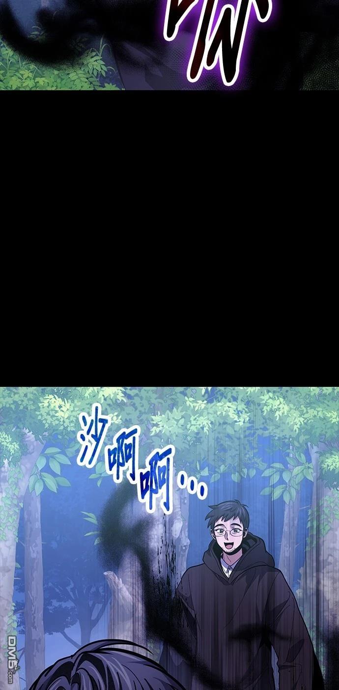 第 87 页