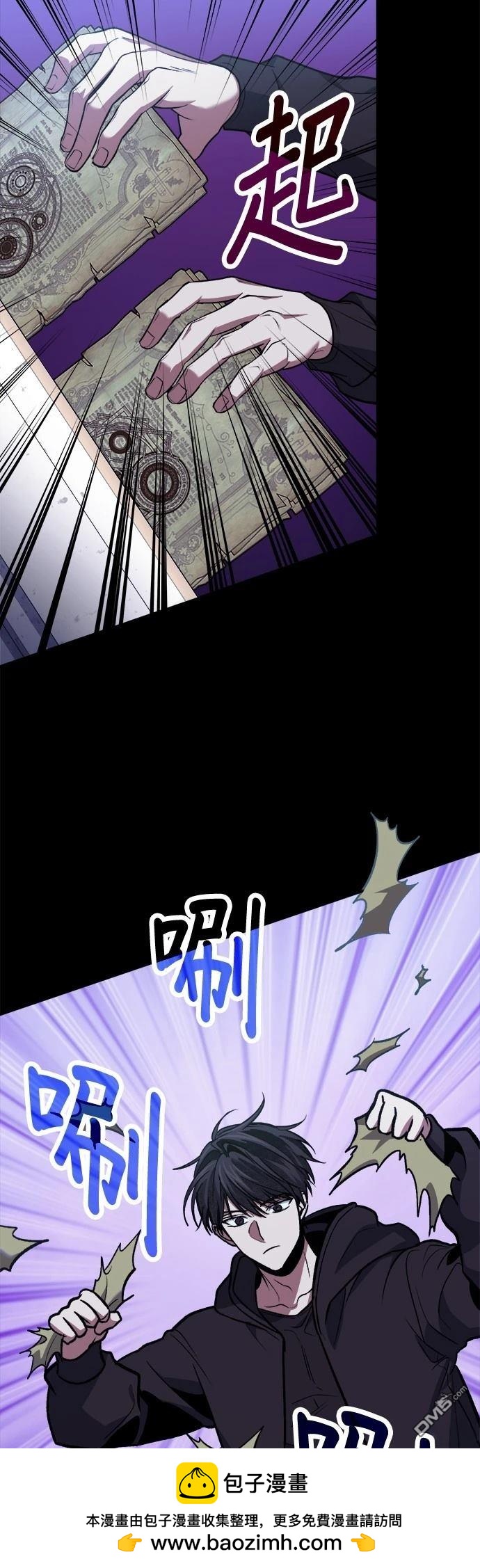 第 50 页