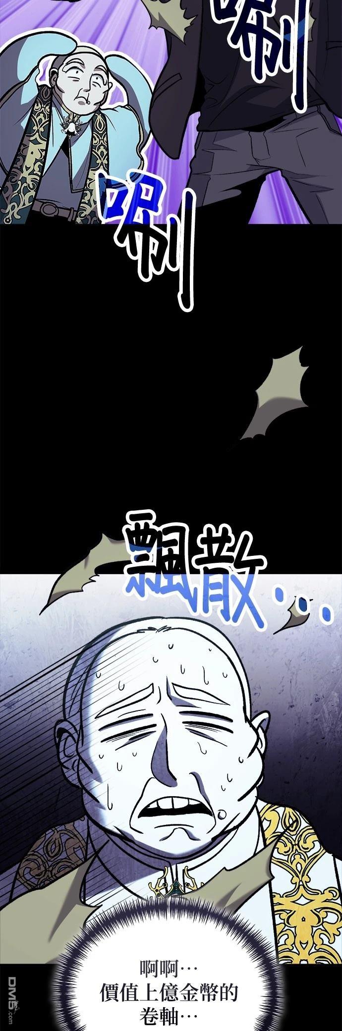 第 51 页