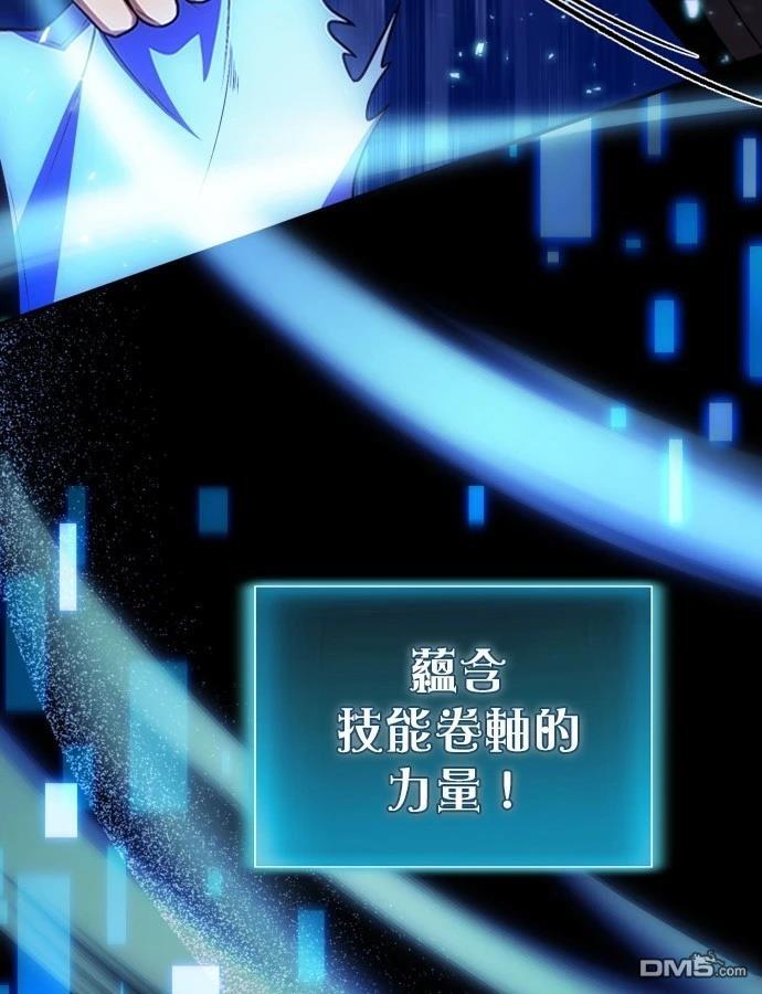 第 55 页