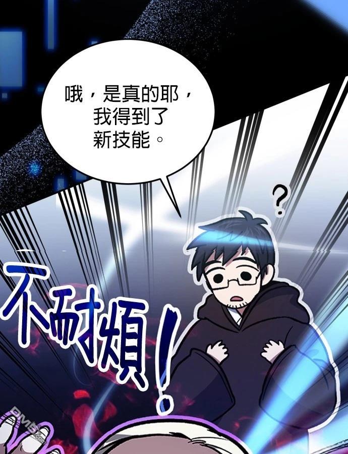 第 57 页