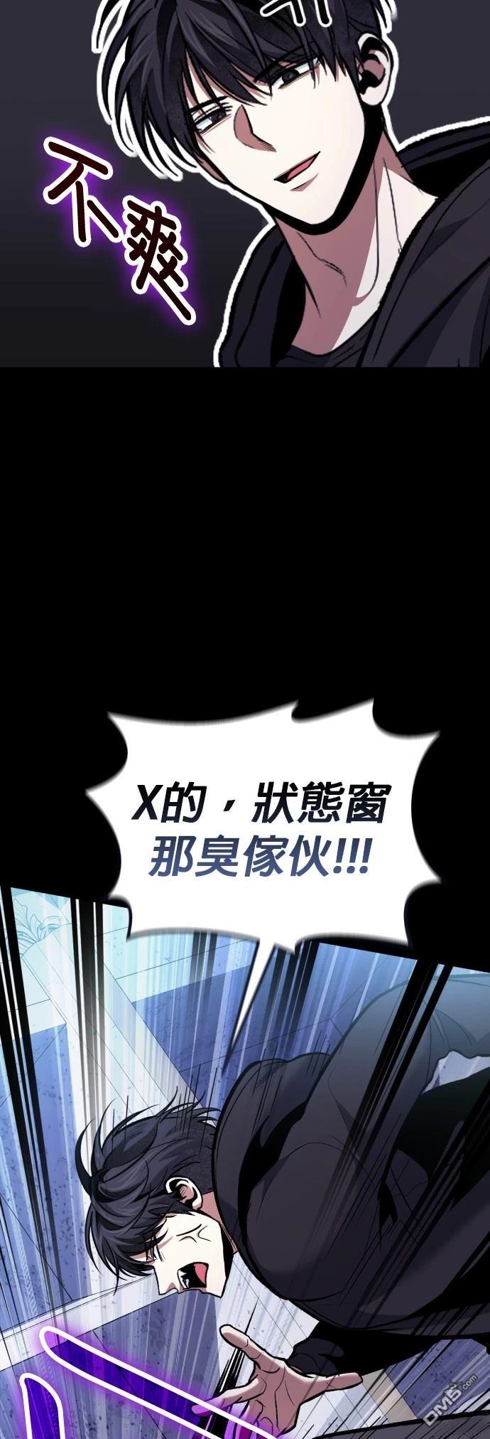 第 67 页