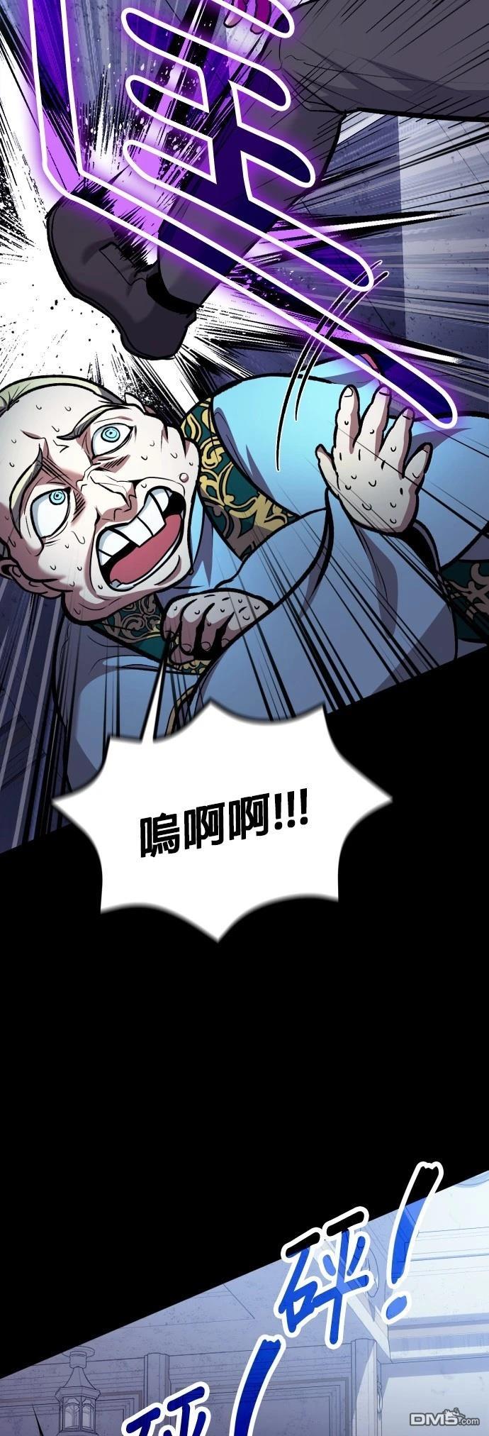 第 68 页