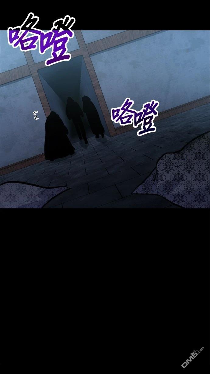 第 87 页
