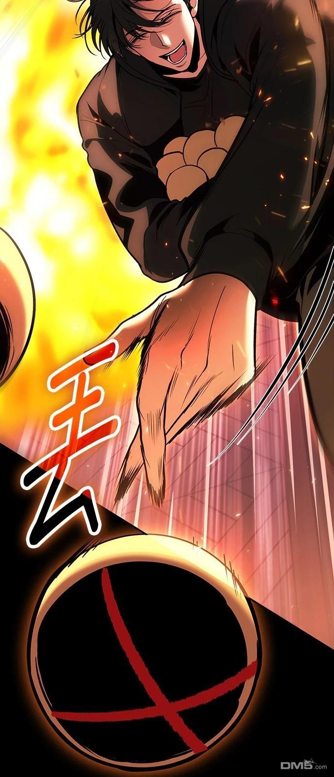 第 55 页