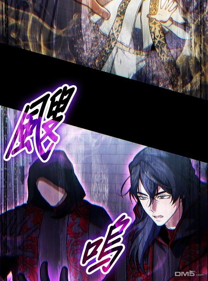 第 76 页