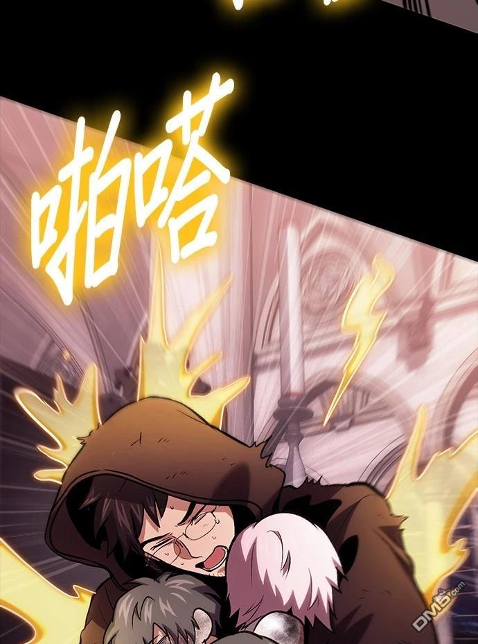 第 73 页