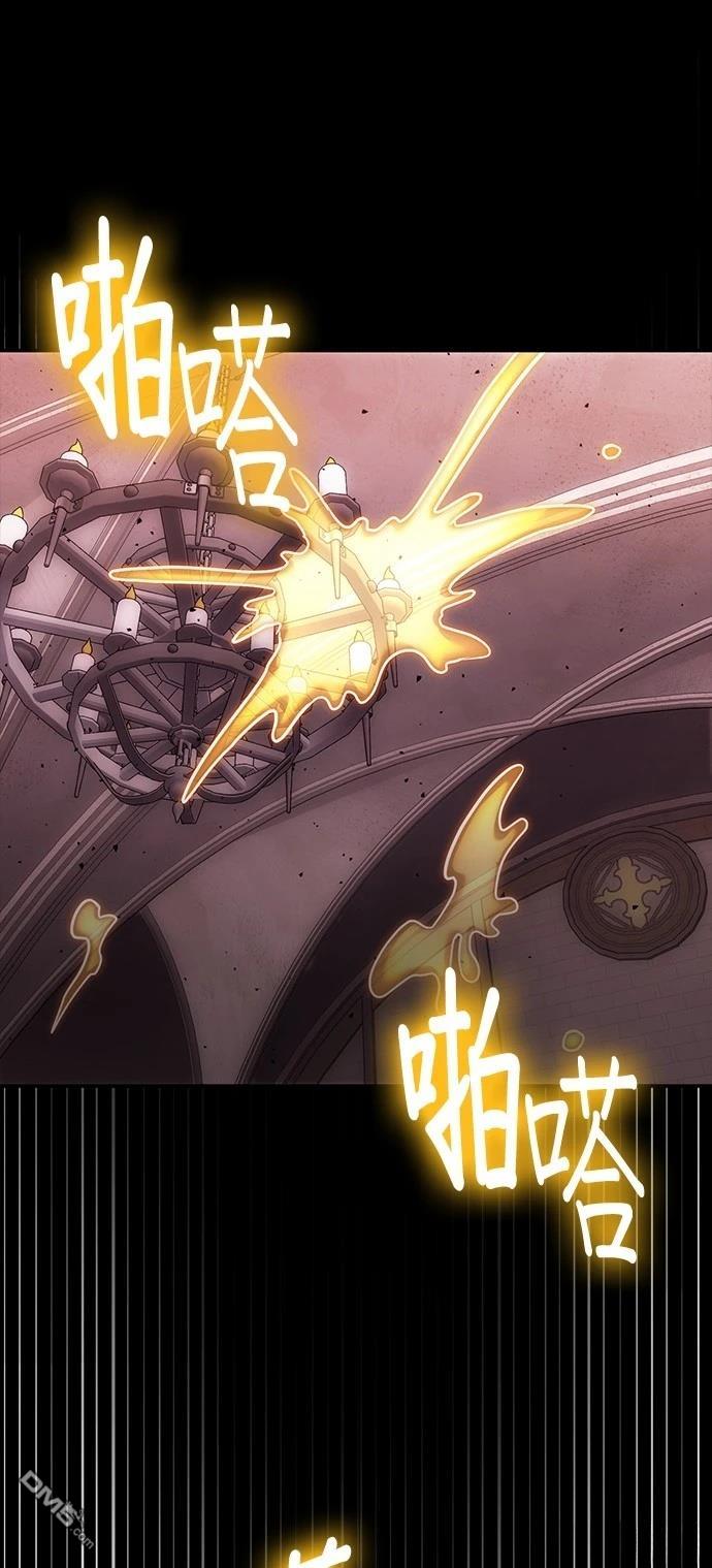 第 75 页