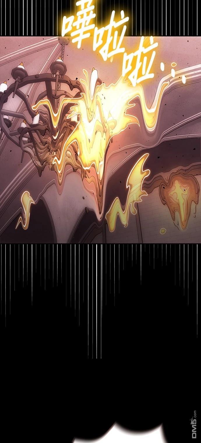第 76 页