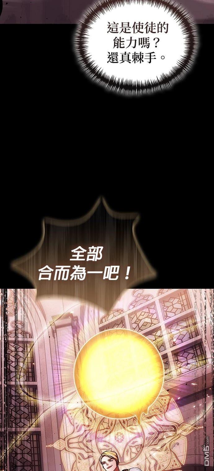 第 79 页