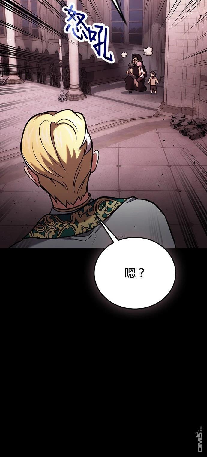 第 81 页