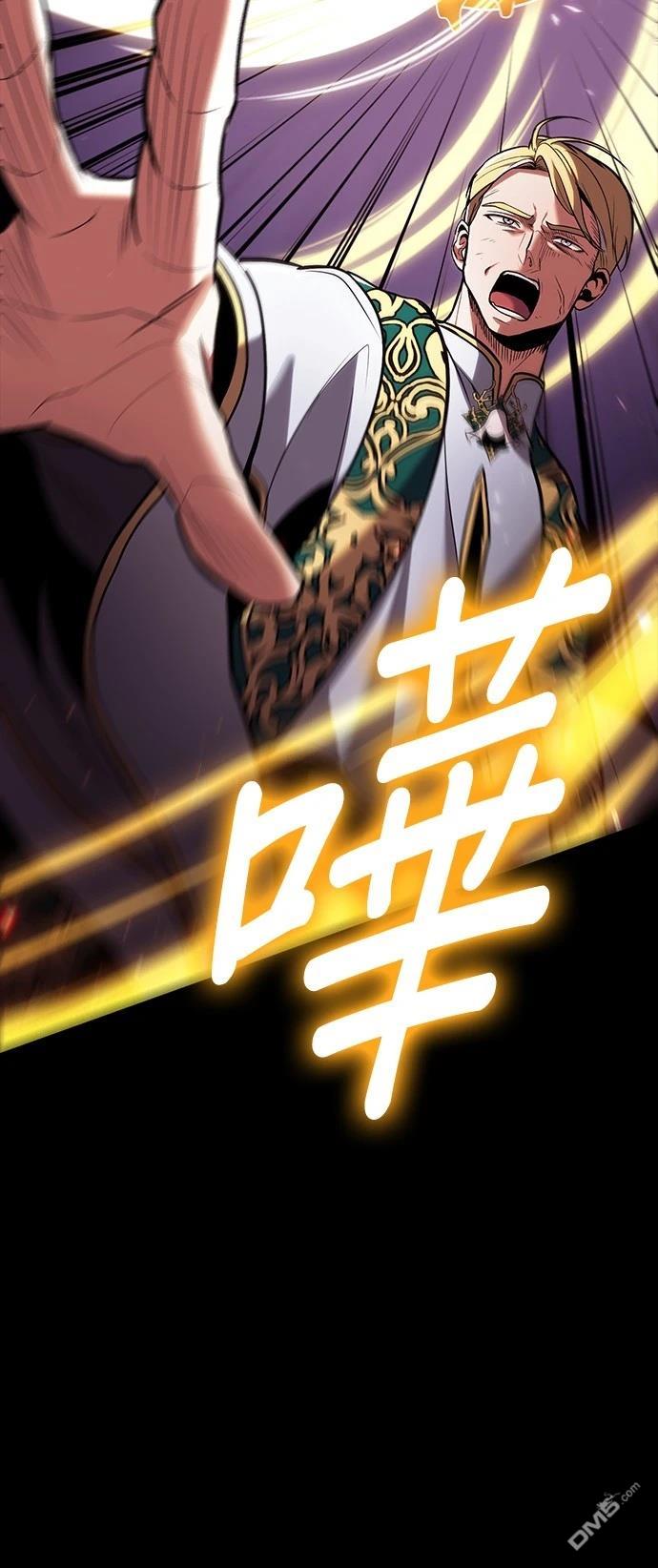 第 85 页