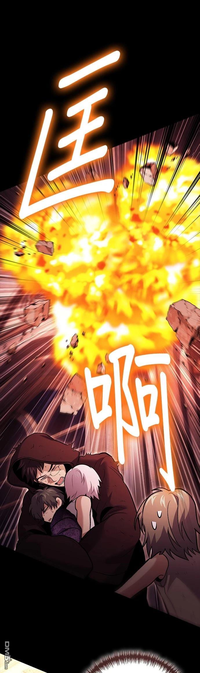 第 86 页