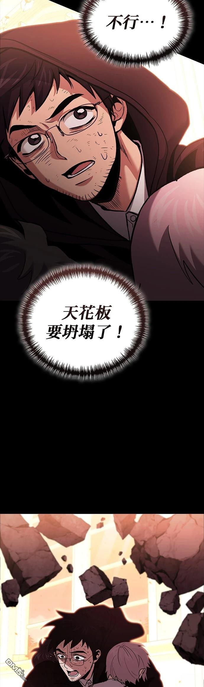 第 87 页