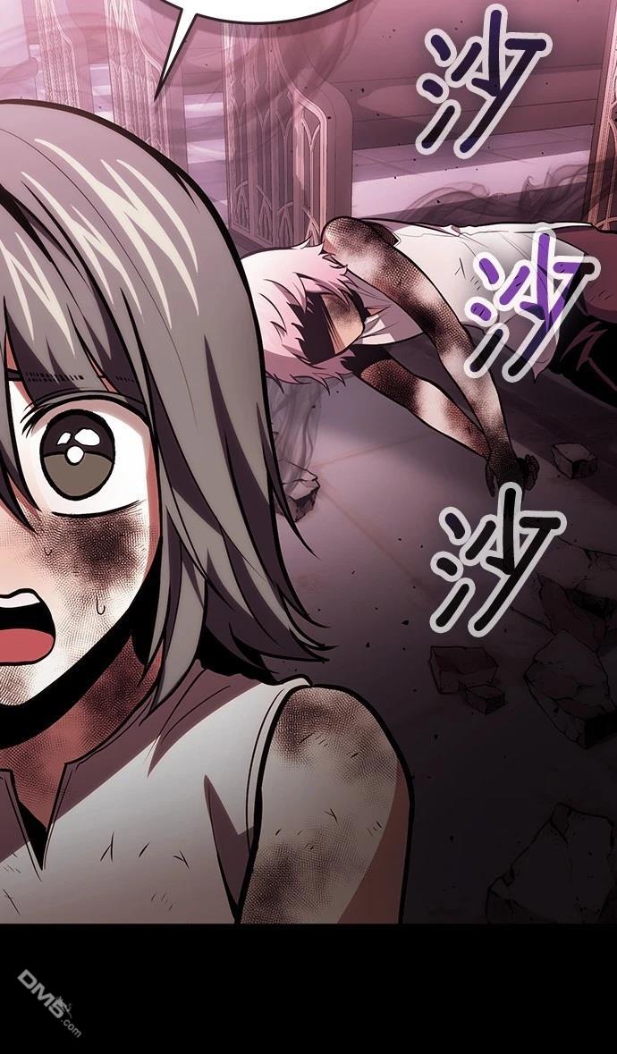 第 73 页