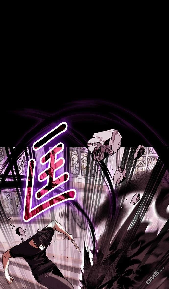 第 74 页