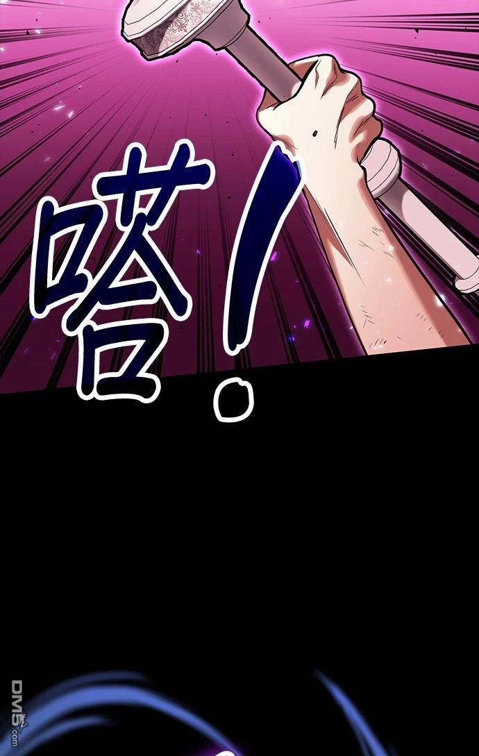 第 84 页