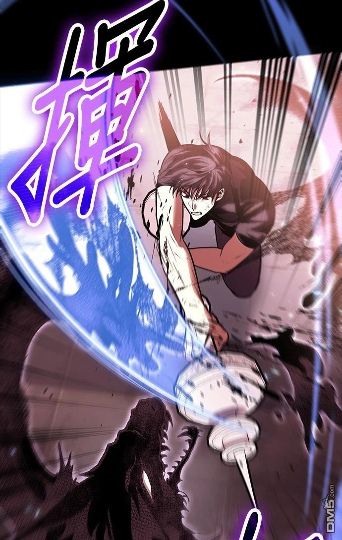第 85 页