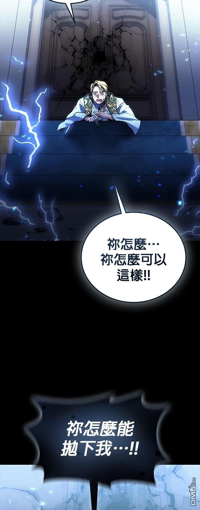 第 94 页