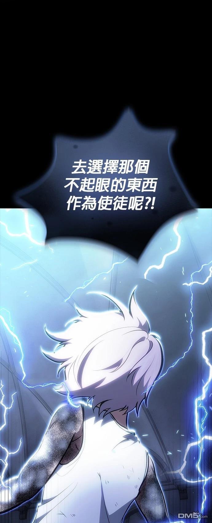 第 96 页