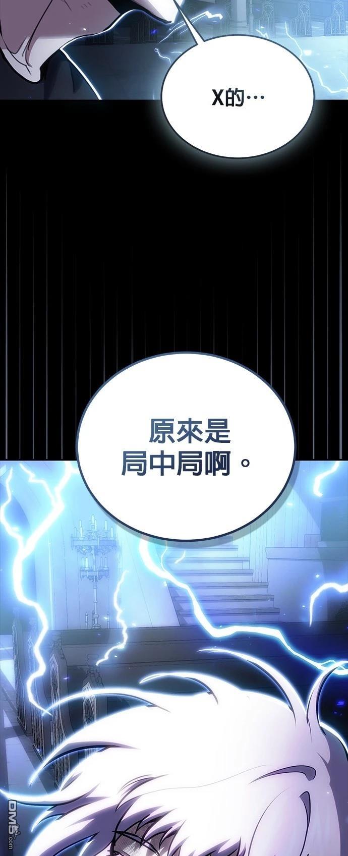 第 98 页